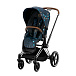 Детская коляска 2 в 1 Cybex PRIAM IV Люлька, ткань прогулочного блока FE Jewels of Nature и шасси Chrome Brown  | Фото 3