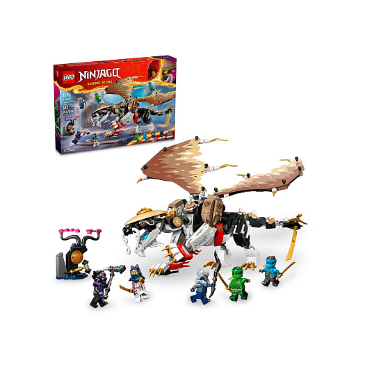 Конструктор Lego Ninjago &quot;Эгалт - повелитель драконов&quot;  | Фото 1