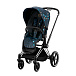 Детская коляска 2 в 1 Cybex PRIAM IV Люлька, ткань прогулочного блока FE Jewels of Nature и шасси Chrome Black  | Фото 3