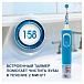 Зубная щётка электрическая Vitality Pro 103 Kids Box Frozen Oral-B | Фото 7