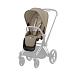 Коляска 2 в 1 Priam IV в комплекте со спальным блоком, cozy beige CYBEX | Фото 6