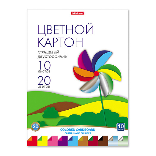 Цветной картон глянцевый двусторонний в папке А4, 10 листов, 20 цветов ErichKrause | Фото 1