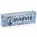 Зубная паста EARL GREY TEA 75 мл MARVIS | Фото 2