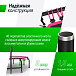 Батут Line FITNESS Premium, pink (127 см) UNIX Line | Фото 3