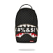 Рюкзак CENSORED BACKPACK SprayGround | Фото 1