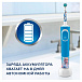 Зубная щётка электрическая Vitality Pro 103 Kids Box Frozen Oral-B | Фото 8