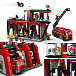 Конструктор Lego CITY Fire Station With Fire Truck  | Фото 5