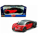 Машина Bugatti Chiron Sport 1:18 Bburago | Фото 4