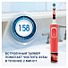 Зубная щётка электрическая Vitality Pro 103 Kids Box Cars Oral-B | Фото 6