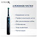 Зубная щётка электрическая Genius X Black Oral-B | Фото 6