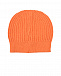 Оранжевая шапка с лого Ermanno Scervino | Фото 3
