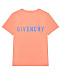 Футболка с логотипом на спине, оранжевая Givenchy | Фото 2