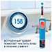 Зубная щётка электрическая Vitality Pro 103 Kids Box Spiderman Oral-B | Фото 5