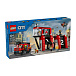 Конструктор Lego CITY Fire Station With Fire Truck  | Фото 1