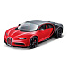 Машина Bugatti Chiron Sport 1:18 Bburago | Фото 1