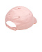 Бейсболка с махровым логотипом тигра, розовая KENZO | Фото 2