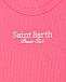 Майка с вышитым логотипом, фуксия Saint Barth | Фото 3