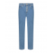 Голубые зауженные джинсы Mo5ch1no Jeans | Фото 1