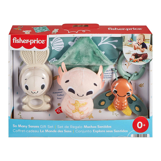 Подарочный набор с 4 детскими сенсорными игрушками для развития FISHER-PRICE | Фото 1